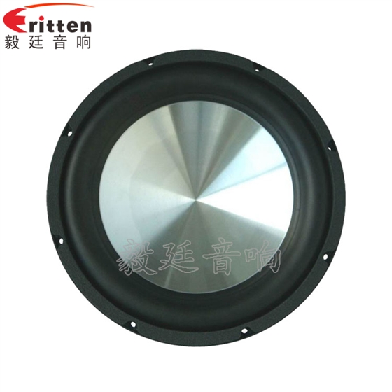 汽車喇叭正面.png 汽車喇叭正面.png