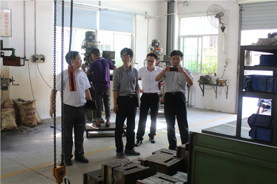 松下電器參觀毅廷喇叭廠模具車間 松下電器參觀毅廷喇叭廠模具車間