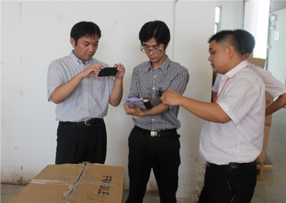 松下電器參觀毅廷喇叭廠工程部 松下電器參觀毅廷喇叭廠工程部