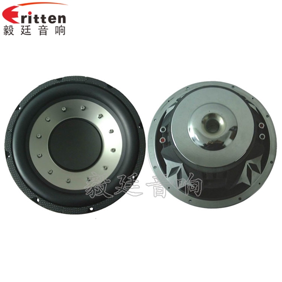 汽車音響喇叭正反面.png 汽車音響喇叭正反面.png