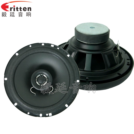 汽車音響喇叭正反面.png 汽車音響喇叭正反面.png