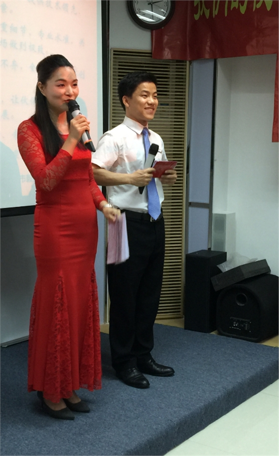 毅廷音響總結會議之主持.png 毅廷音響總結會議之主持.png