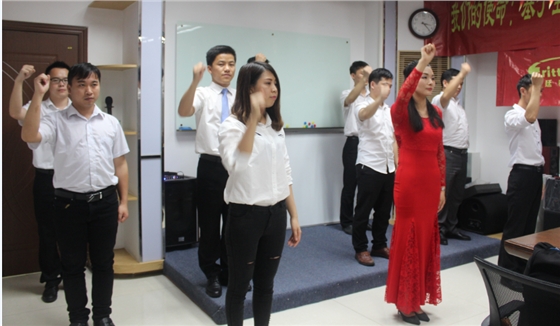 毅廷音響總結會議之舞蹈謝謝你 毅廷音響總結會議之舞蹈謝謝你