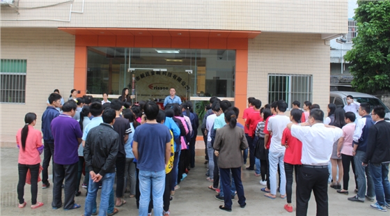 毅廷喇叭廠家募捐活動 毅廷喇叭廠家募捐活動