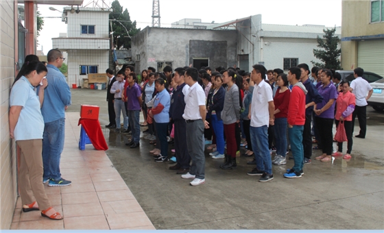 毅廷喇叭廠家募捐活動 毅廷喇叭廠家募捐活動