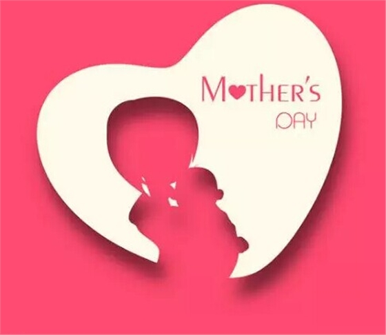 毅廷音響喇叭廠 毅廷音響喇叭廠