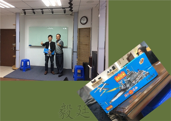 毅廷音響營銷部2016總結大會及2017啟動大會