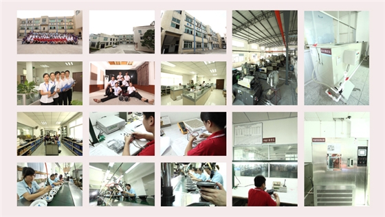 音響喇叭 音響喇叭