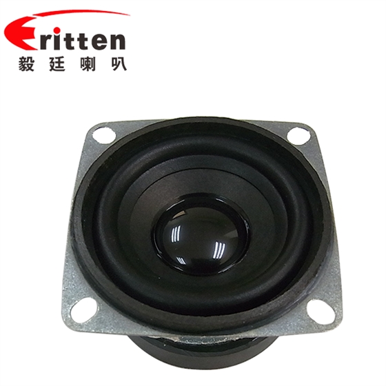 53mm藍牙音箱系列全頻8Ω7W插卡音箱揚聲器 53mm藍牙音箱系列全頻8Ω7W插卡音箱揚聲器