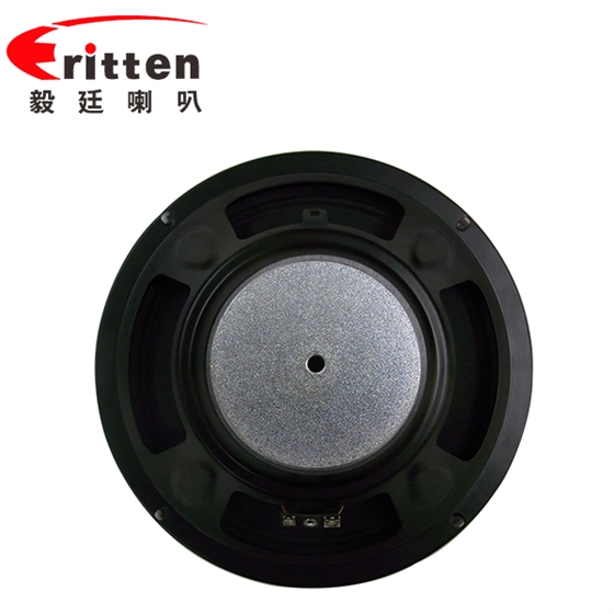 6.5寸紙盆/平板泡沫環繞中低音80w汽車音箱喇叭