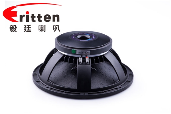 毅廷喇叭.png 喇叭單元的基本知識|西安音響租賃公司