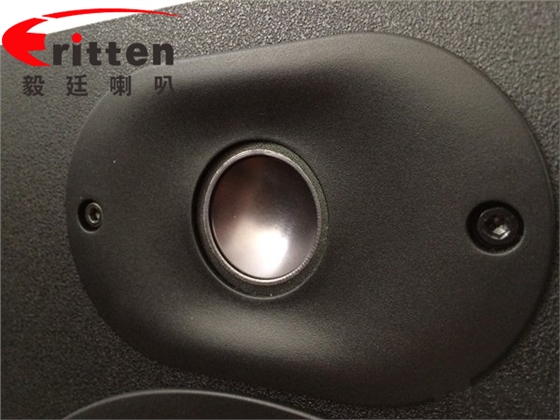 東莞毅廷喇叭廠 (10).png 東莞毅廷喇叭廠 (10).png