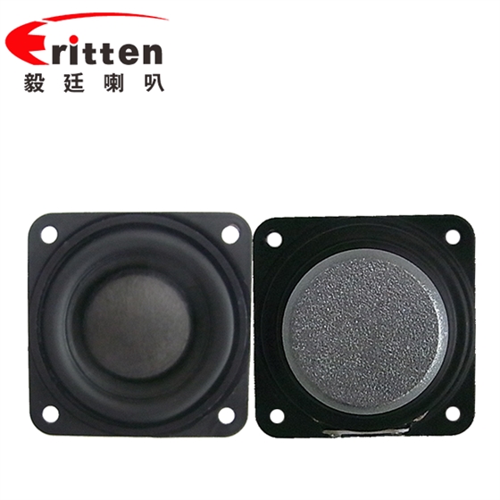 東莞揚(yáng)聲器喇叭廠家