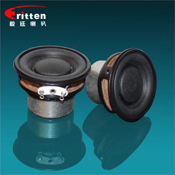 藍(lán)牙音箱喇叭