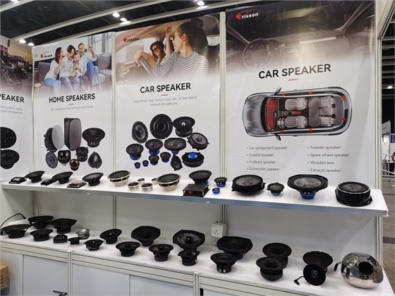 游艇喇叭 游艇喇叭