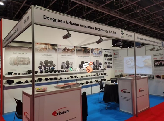 喇叭廠家 喇叭廠家