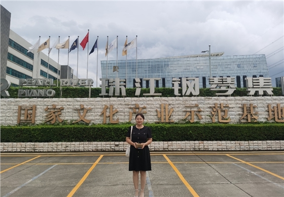 SILY喇叭 SILY喇叭