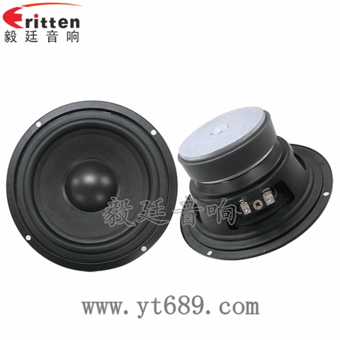 5.8寸50瓦外磁HIFI音箱重低音喇叭 5.8寸50瓦外磁HIFI音箱重低音喇叭
