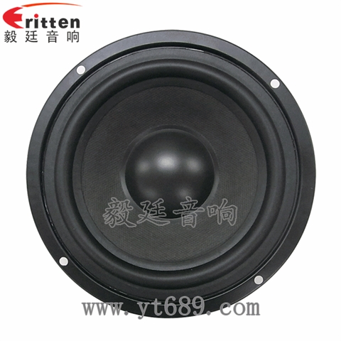5.8寸50瓦外磁HIFI音箱重低音喇叭 5.8寸50瓦外磁HIFI音箱重低音喇叭