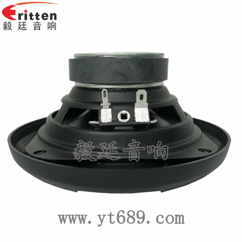 4寸20W汽車音響全頻同軸喇叭