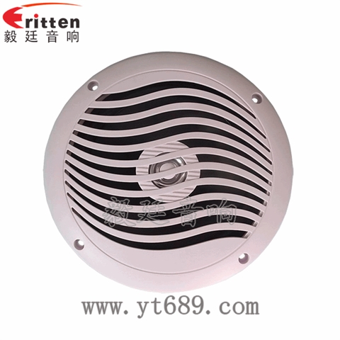 5寸15W船用全頻喇叭 5寸15W船用全頻喇叭