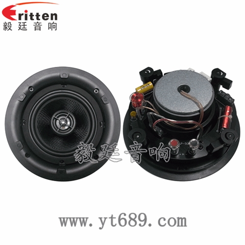 5.25寸25芯30瓦全頻同軸天花喇叭 5.25寸25芯30瓦全頻同軸天花喇叭