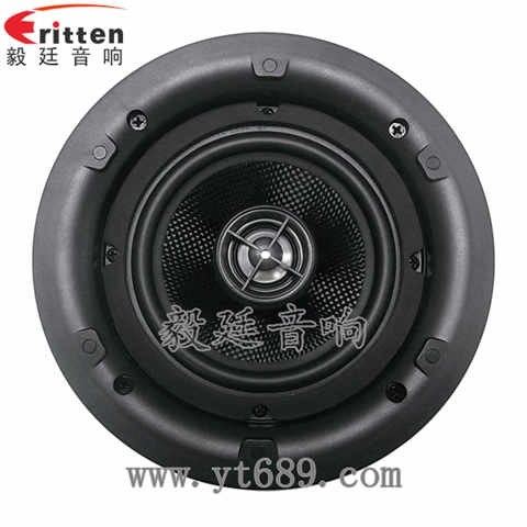 5.25寸25芯30瓦全頻同軸天花喇叭 5.25寸25芯30瓦全頻同軸天花喇叭