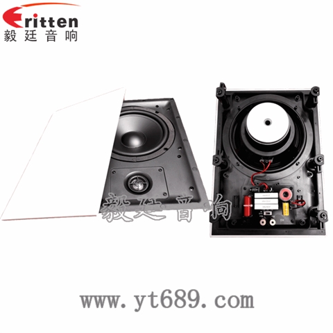 8寸墻壁掛壁喇叭 8寸墻壁掛壁喇叭