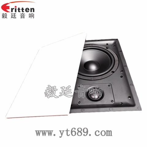 8寸墻壁掛壁喇叭 8寸墻壁掛壁喇叭