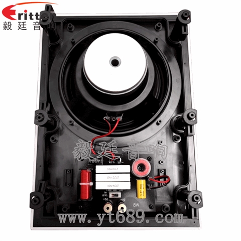 8寸墻壁掛壁喇叭 8寸墻壁掛壁喇叭