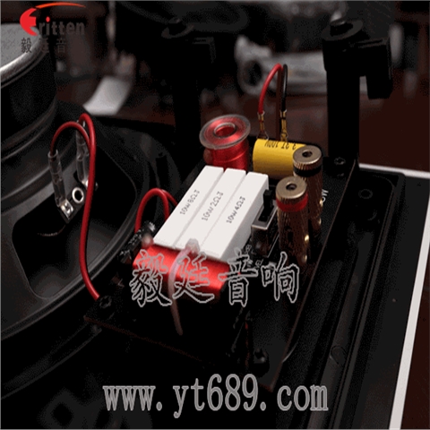 8寸墻壁掛壁喇叭 8寸墻壁掛壁喇叭