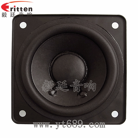 2.75寸內(nèi)磁鐵盆架喇叭 2.75寸內(nèi)磁鐵盆架喇叭
