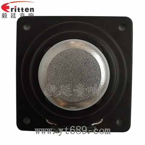2.75寸內(nèi)磁鐵盆架喇叭