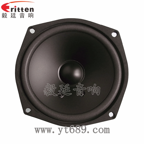 5.25寸多媒體音箱喇叭 5.25寸多媒體音箱喇叭