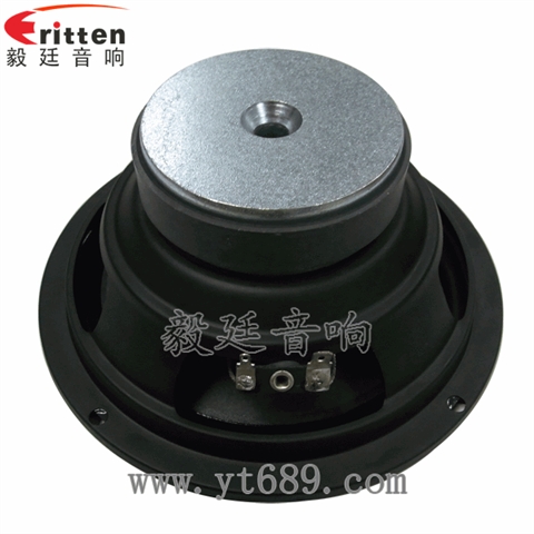 6.5寸HIFI音箱喇叭
