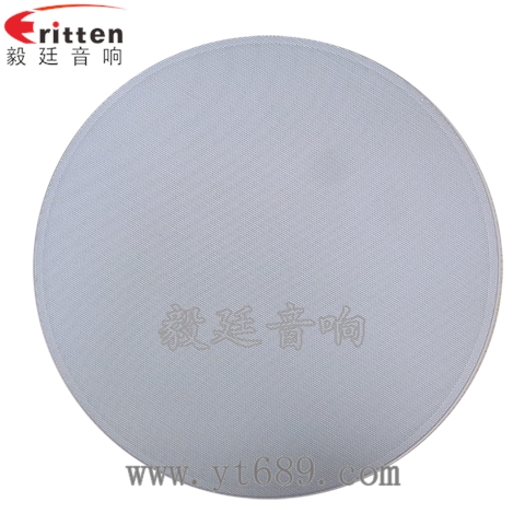 8寸天花吸頂喇叭