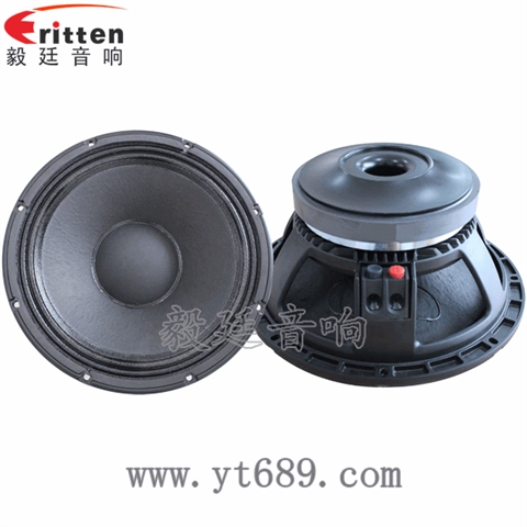 12寸75芯200瓦重低音喇叭