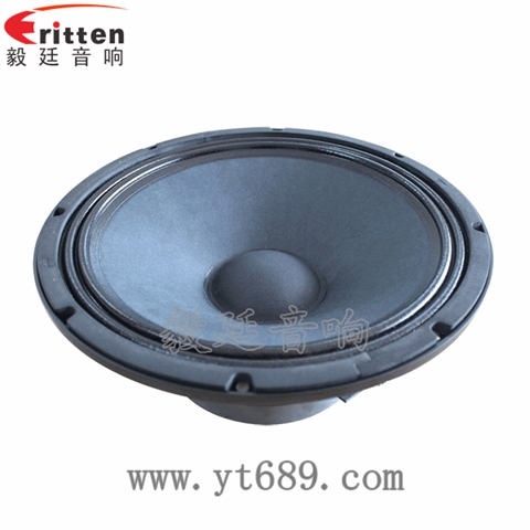 12寸專業(yè)重低音舞臺音箱喇叭