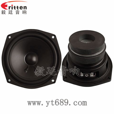 5寸30w中低音音箱喇叭 5寸30w中低音音箱喇叭