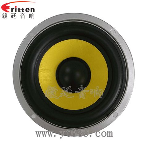 5.7寸35W多媒體防磁全頻喇叭 5.7寸35W多媒體防磁全頻喇叭
