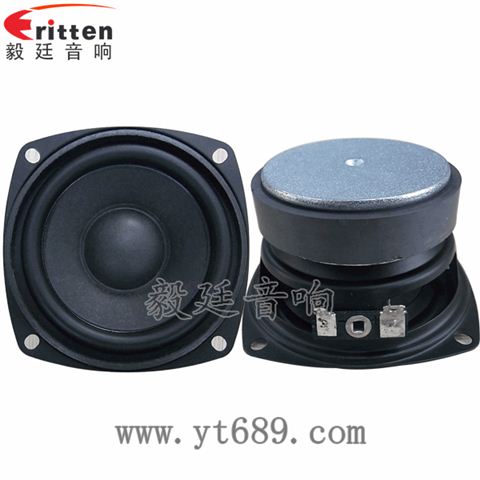3寸10w藍牙音箱中音喇叭 3寸10w藍牙音箱中音喇叭
