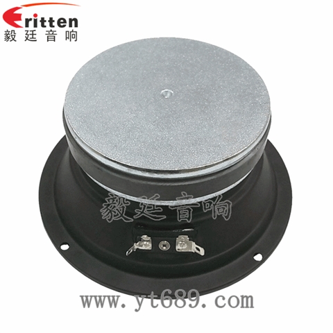 6.5寸50瓦多媒體中低音喇叭