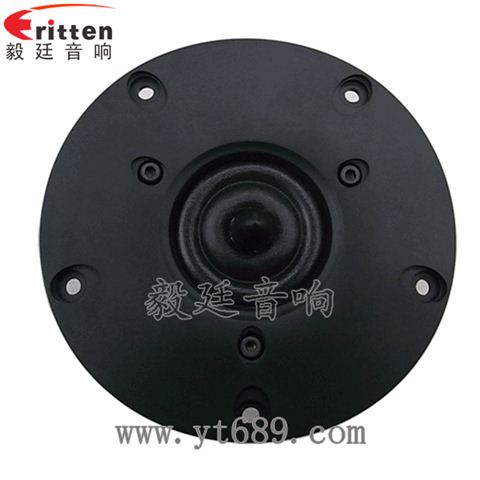 105mm25芯故事機喇叭 105mm25芯故事機喇叭