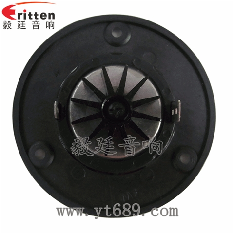 78mm25芯多媒體音箱喇叭