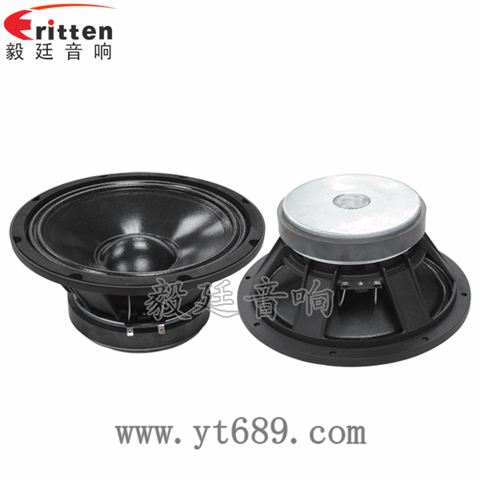 10寸舞臺重低音喇叭 10寸舞臺重低音喇叭