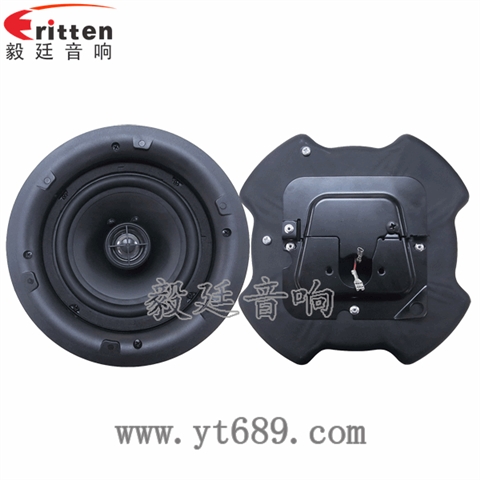 6.5寸25芯全頻同軸天花喇叭 6.5寸25芯全頻同軸天花喇叭