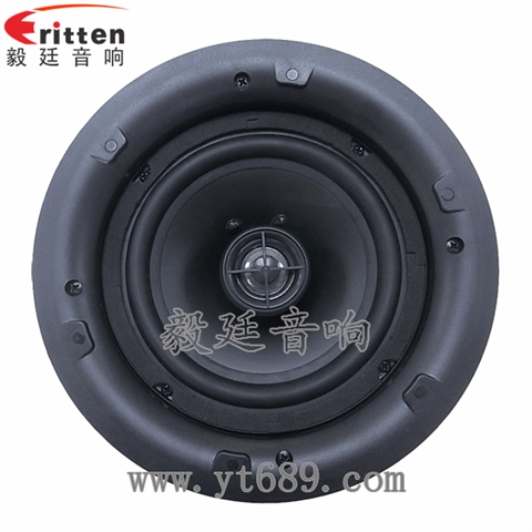 6.5寸25芯全頻同軸天花喇叭 6.5寸25芯全頻同軸天花喇叭