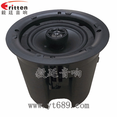 5寸25瓦全頻同軸天花喇叭 5寸25瓦全頻同軸天花喇叭