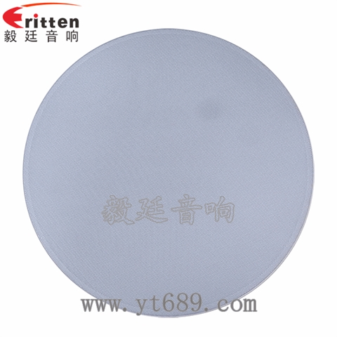 8寸25芯60瓦天花全頻喇叭