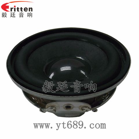 52mm5W藍牙音響喇叭